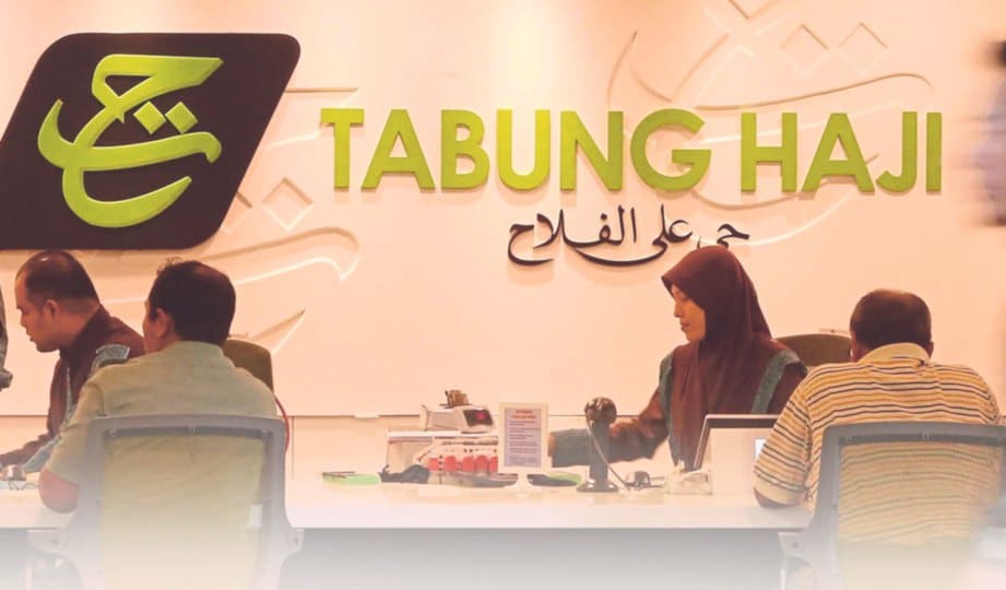 THiJARI Daftar & Semak Baki Tabung Haji Online