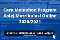 Cara Memohon Program Kolej Matrikulasi Online 2020/2021