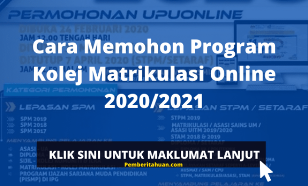 Cara Memohon Program Kolej Matrikulasi Online 2020 2021