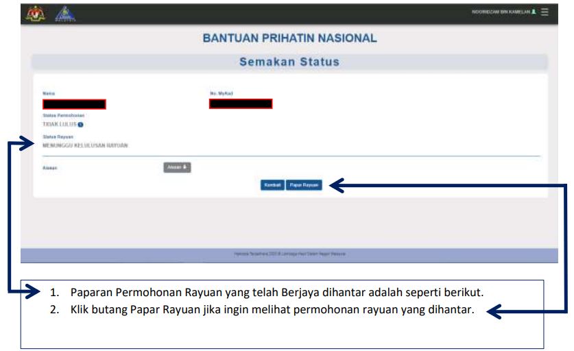 Rayuan BPN:Permohonan Dan Semakan Rayuan Online - Portal 