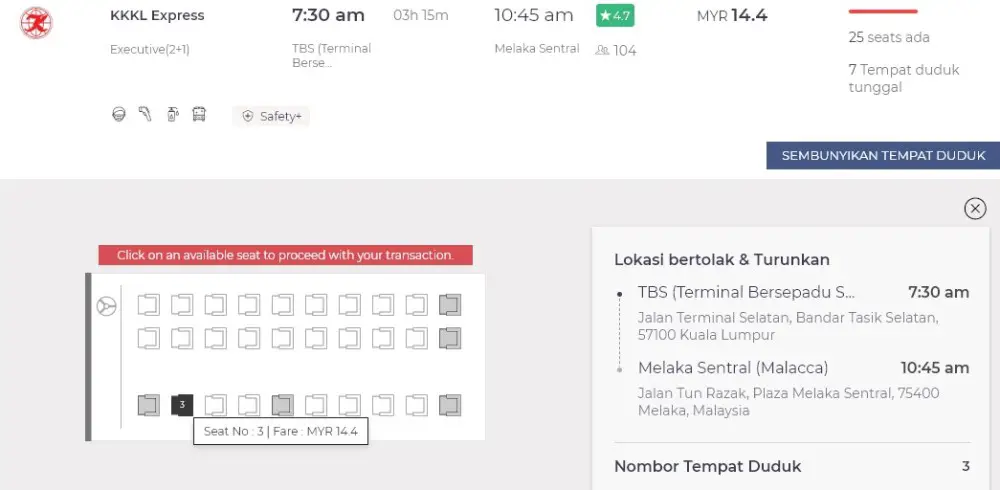 tempat duduk e1634094447173 - Cara Beli Tiket Bas Online Seluruh Semenanjung Malaysia