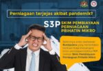 Pinjaman Perniagaan MARA 2021: Borang Permohonan Skim S3P MARA