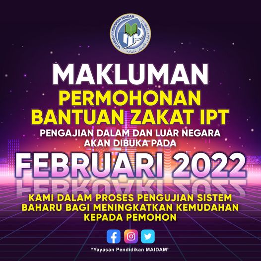 Bantuan Awal IPT 2022