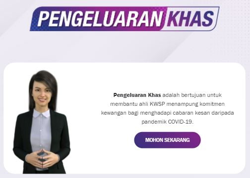 Pengeluaran Khas KWSP - Pengeluaran Khas KWSP RM10K: Permohonan & Semakan Status